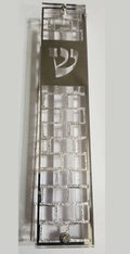 Mezuzah Case Western Wall Design