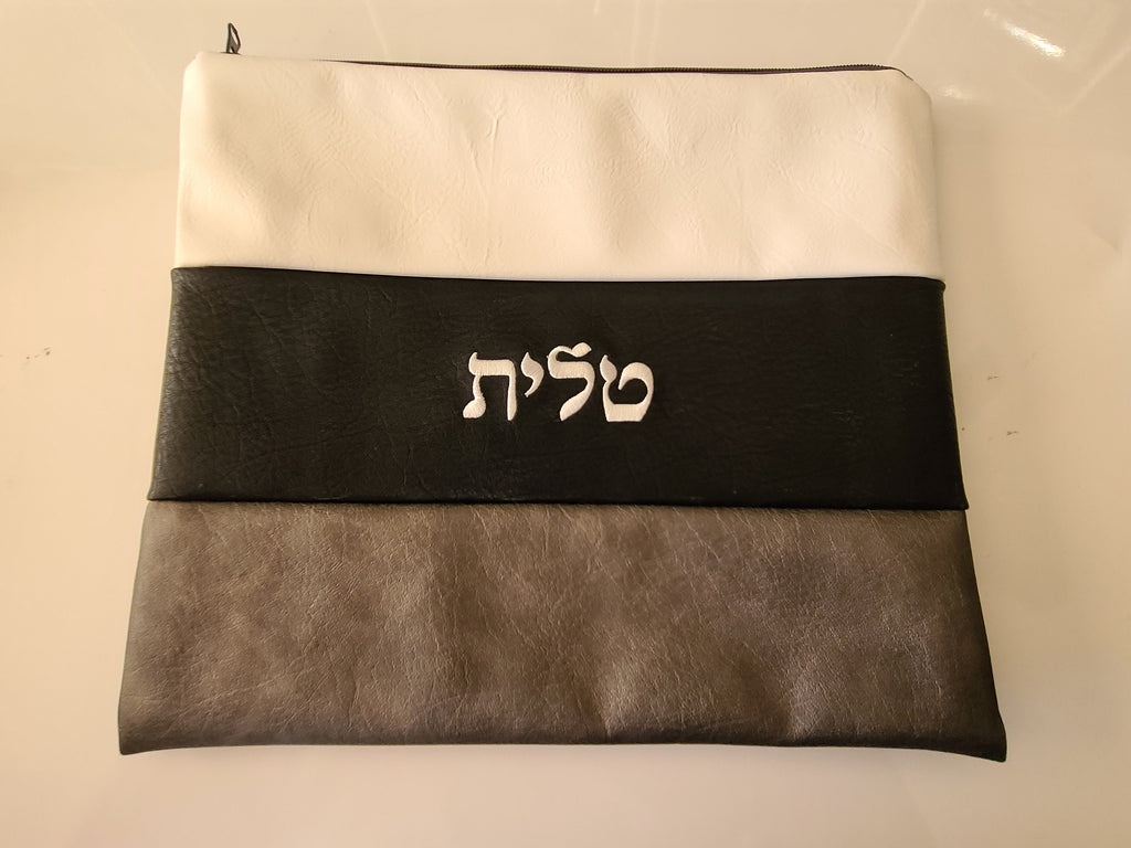 Brand New Tallit Bag- Faux Leather with custom embroidery of your name