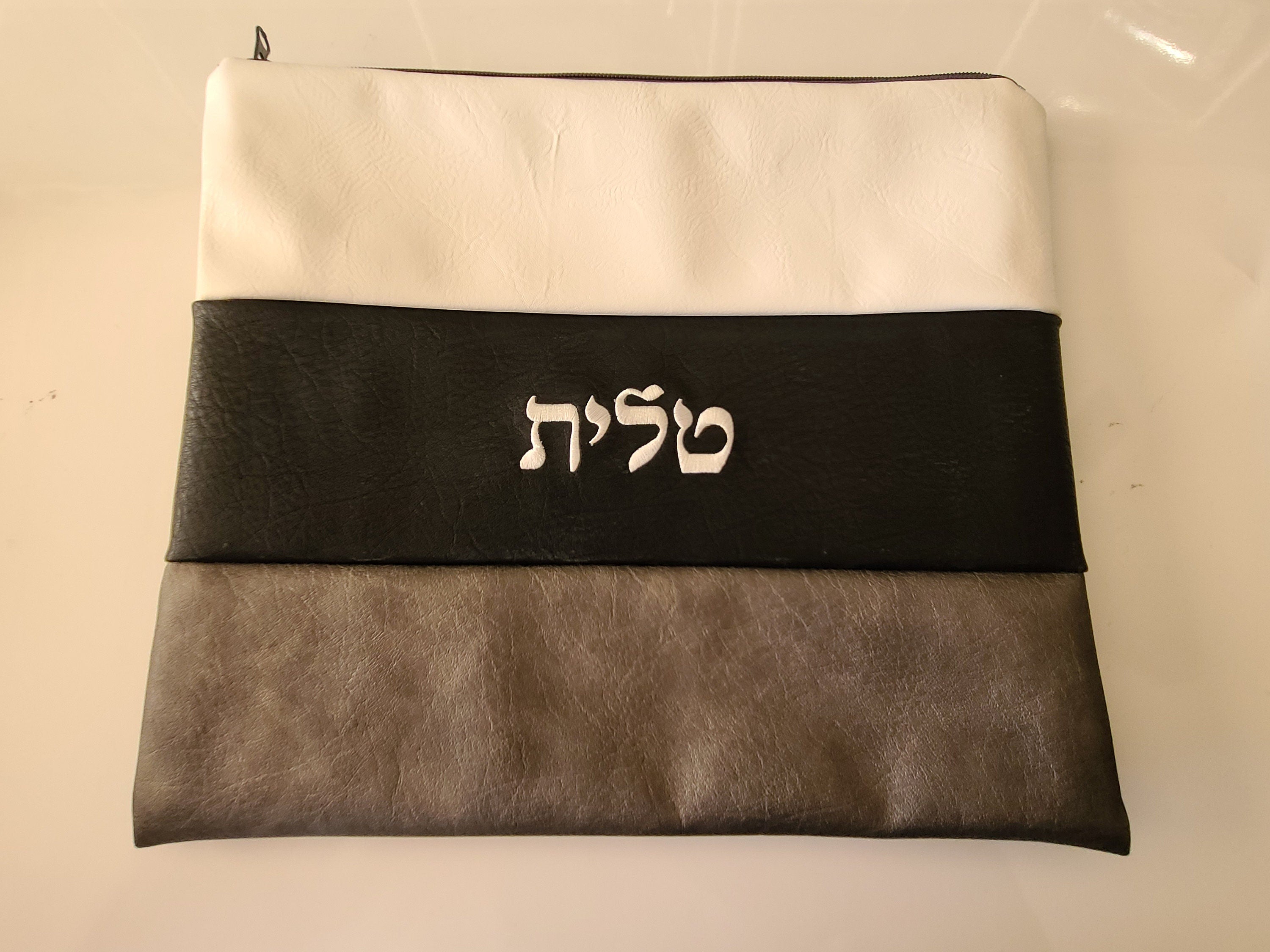 Brand New Tallit Bag- Faux Leather with custom embroidery of your name