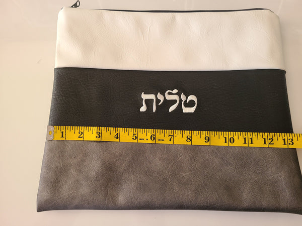 Brand New Tallit Prayer Shawl Bag- Faux Leather with custom embroidery of your name