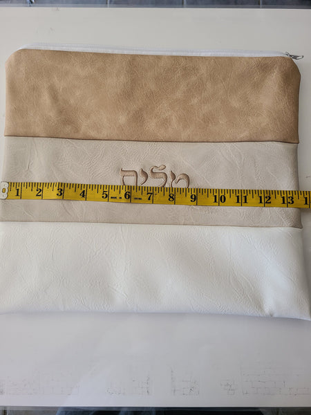 Brand New Tallit Bag- Faux Leather with Custom Embroidery of personal Name