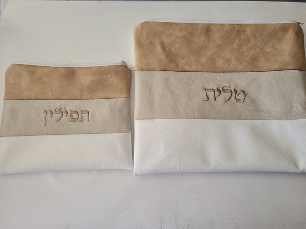 Brand New Tallit & Tefillin Bag with Customized Embroidery Included