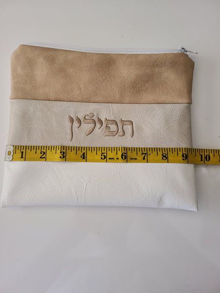 Brand New Tallit & Tefillin Bag with Customized Embroidery Included