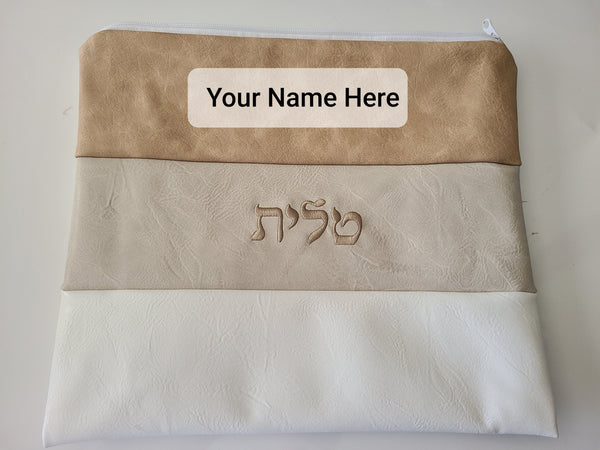 Brand New Tallit Bag- Faux Leather with Custom Embroidery of personal Name