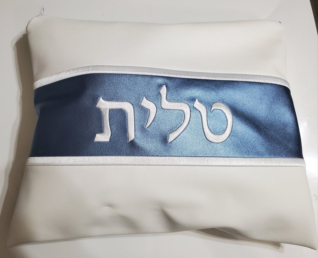 Tallit Prayer Shawl Bag- faux  Leather with Custom Embroidery of your Name included