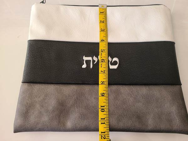 Brand New Tallit Prayer Shawl Bag- Faux Leather with custom embroidery of your name