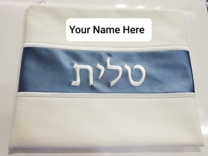 Tallit Prayer Shawl Bag- faux  Leather with Custom Embroidery of your Name included