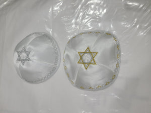 New 2 Kippahs with star of David Embroidery Judaica