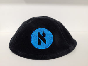 New Velvet Kippah  with Alef Hebrew Initial Embroidery