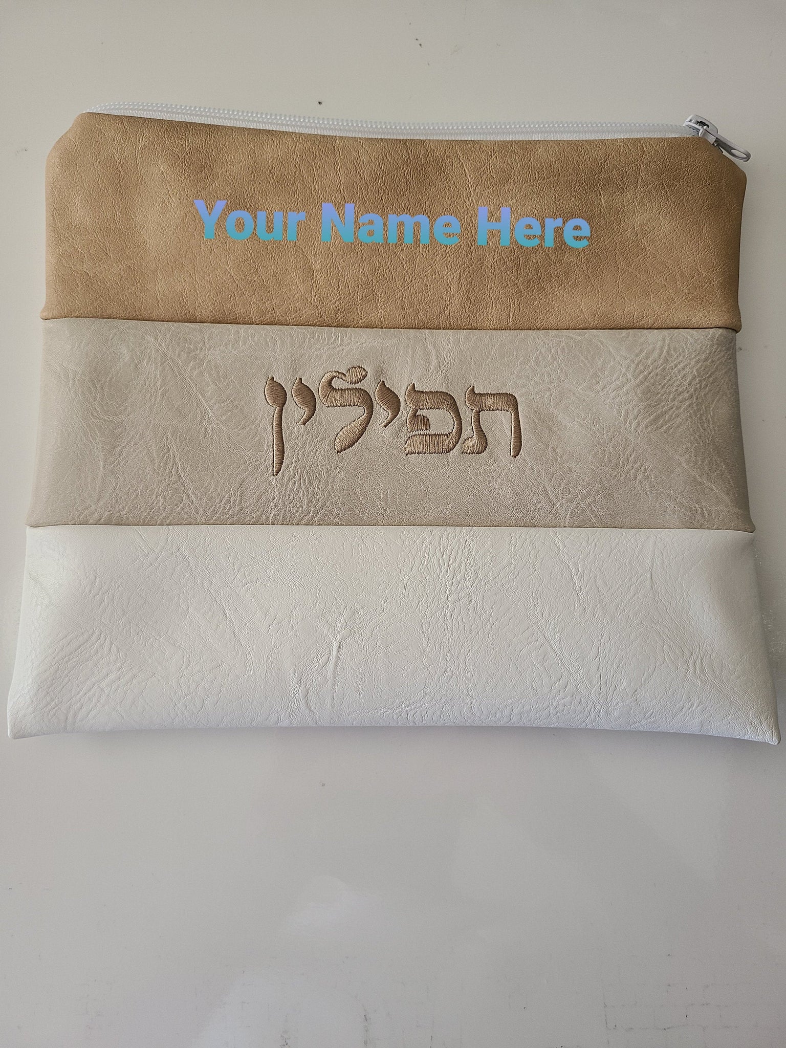 New Bar Mitzvah Tefillin Bag  with Personalized Name