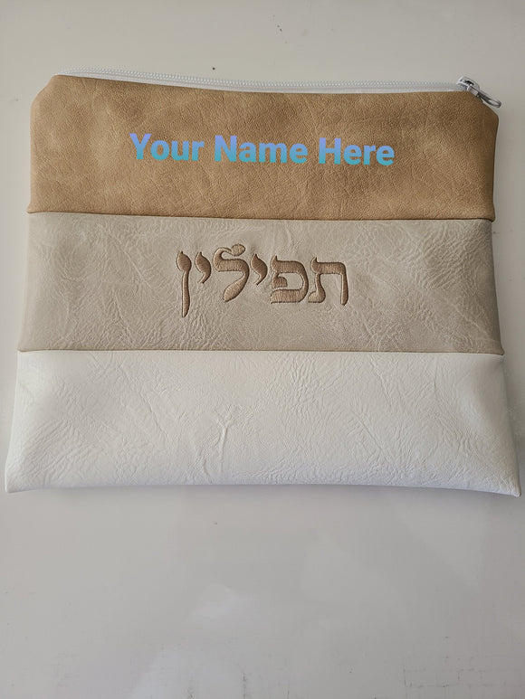New Bar Mitzvah Tefillin Bag  with Personalized Name
