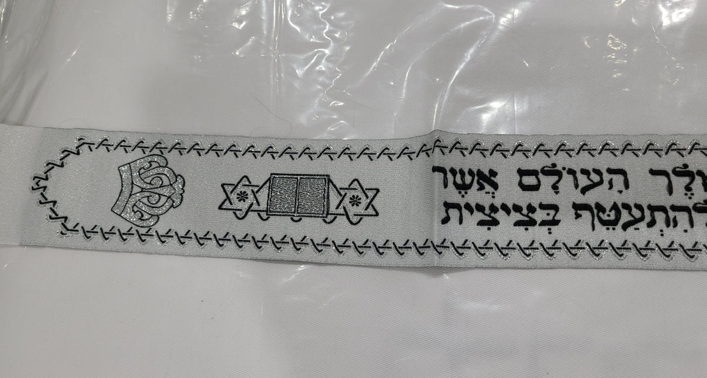 Tallit Prayer Shawl Making Set with  Neckcollar with Blessing & Kosher Tzitzit String/fringes