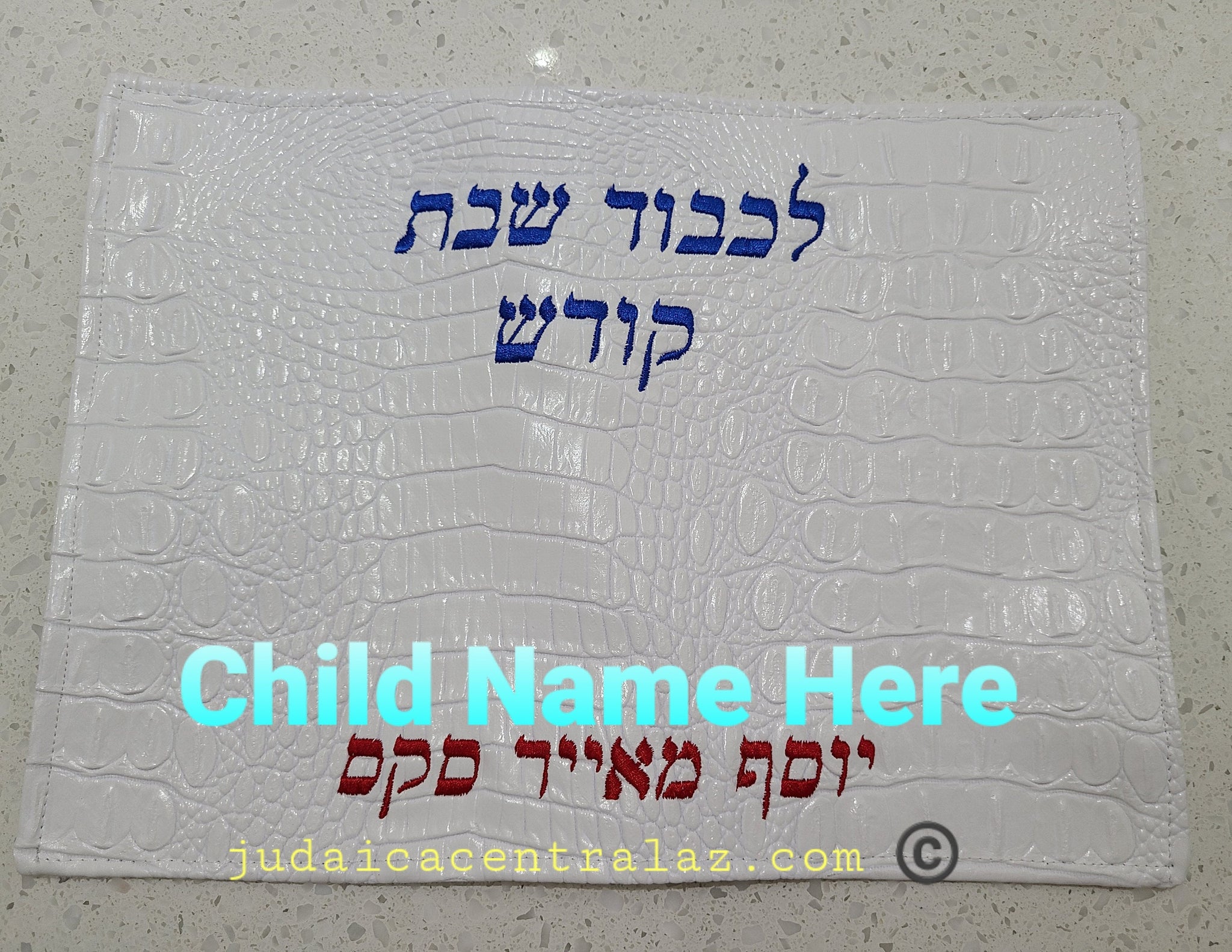 Challah Cover -Kids Size with Custom Embroidered Name & Color Name Thread