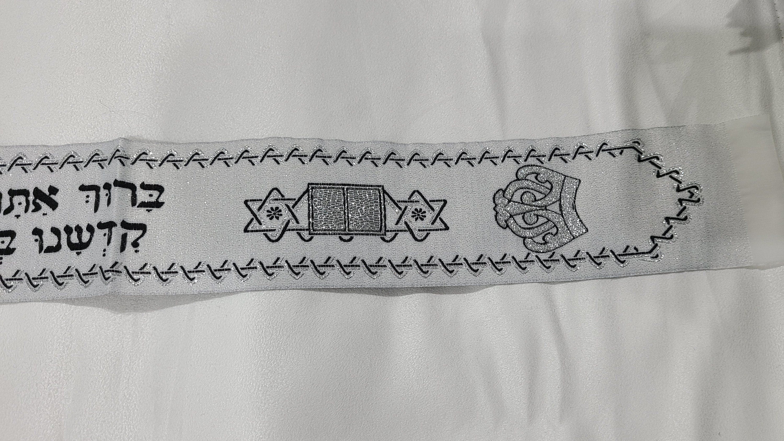 Tallit Prayer Shawl Making Set with  Neckcollar with Blessing & Kosher Tzitzit String/fringes