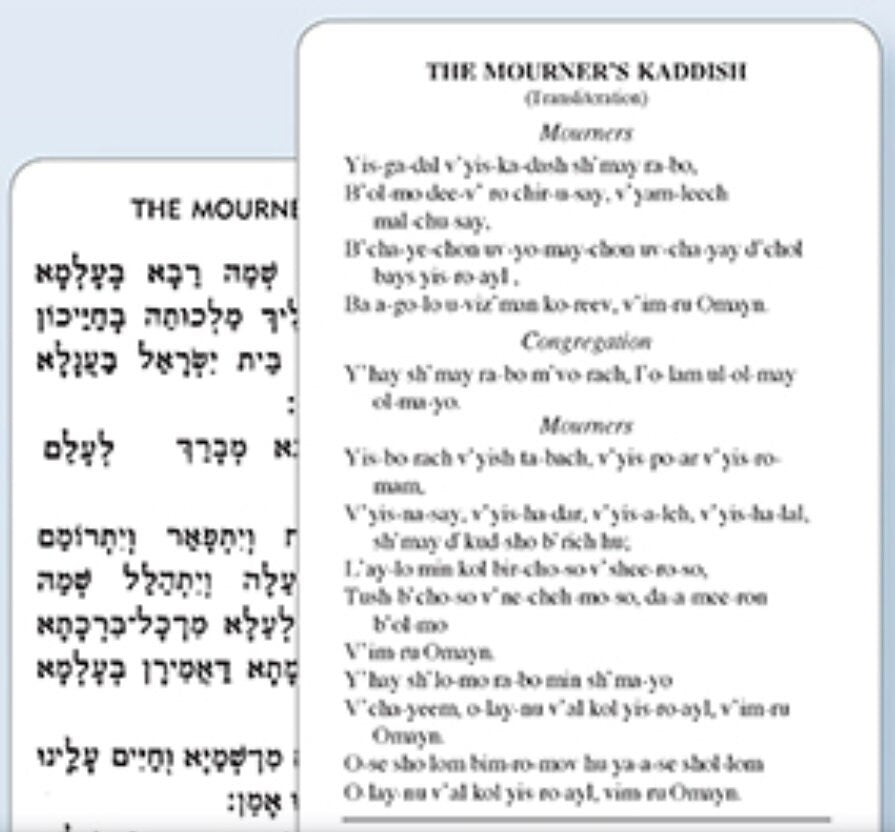 Jewish Funeral Packaged items Kriah Ribbon (to Tear),  Kaddish Prayer Card English/Hebrew, and Plug-in Memorial Candle