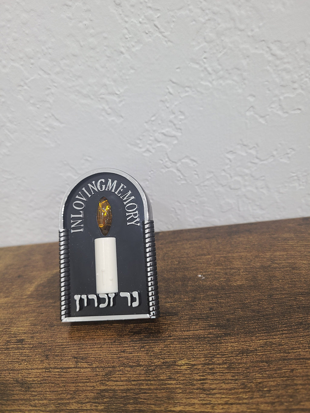 Yahrzeit Plug-in - Jewish Memorial Candle