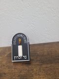 Yahrzeit Plug-in - Jewish Memorial Candle