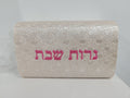 Brand New Elegant Match Box Cover for Bat Mitzvah or Wedding gift