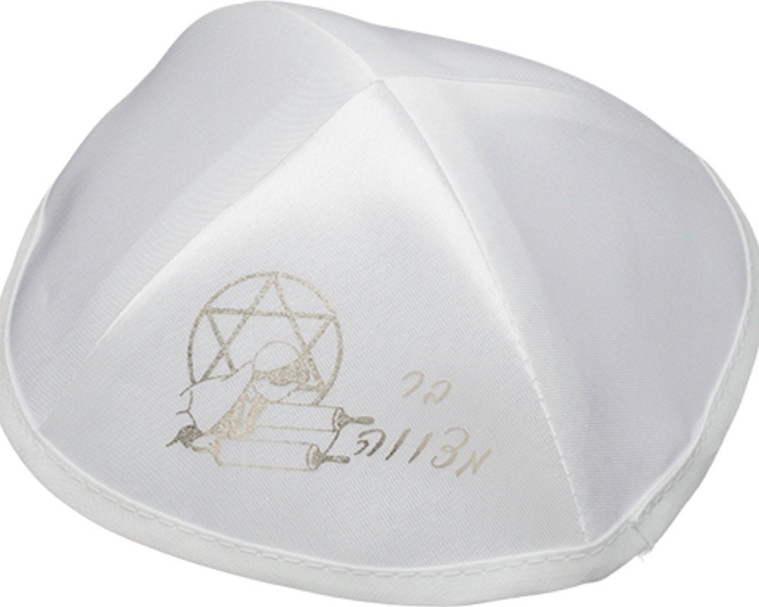 24 Bulk Kippahs for Jewish Bar Mitzvah