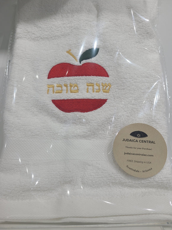 Rosh Hashana Towel Judaica