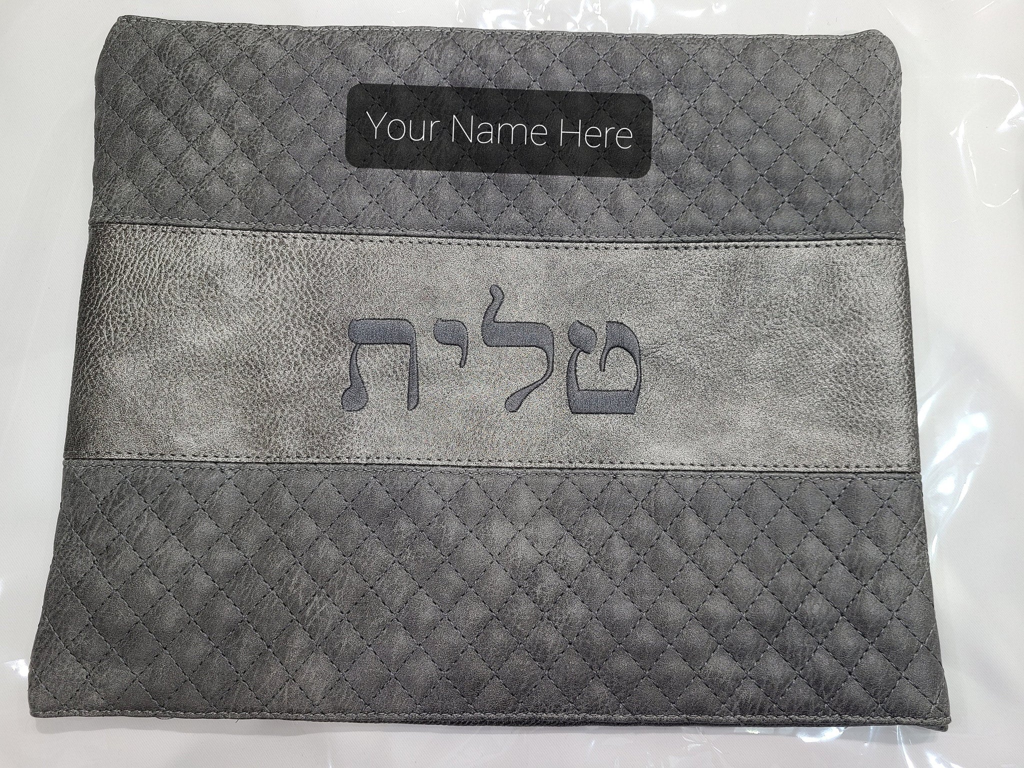 Brand New Diamond Design Tallit bag with Custom Embroidery included