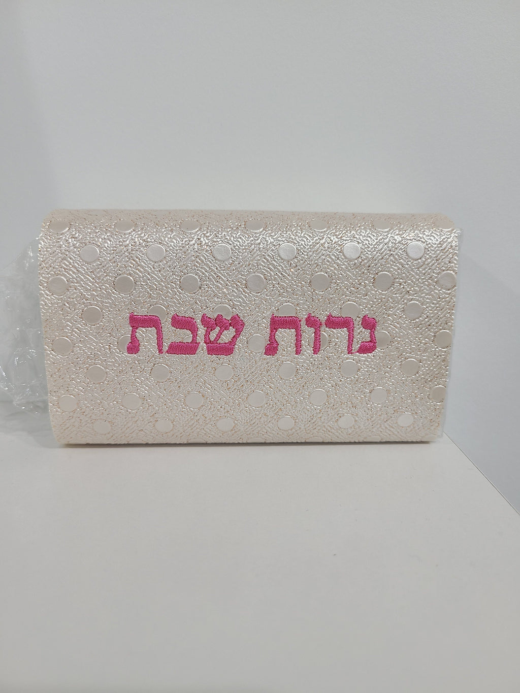 Brand New Elegant Match Box Cover for Bat Mitzvah or Wedding gift