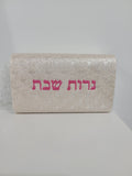 Brand New Elegant Match Box Cover for Bat Mitzvah or Wedding gift