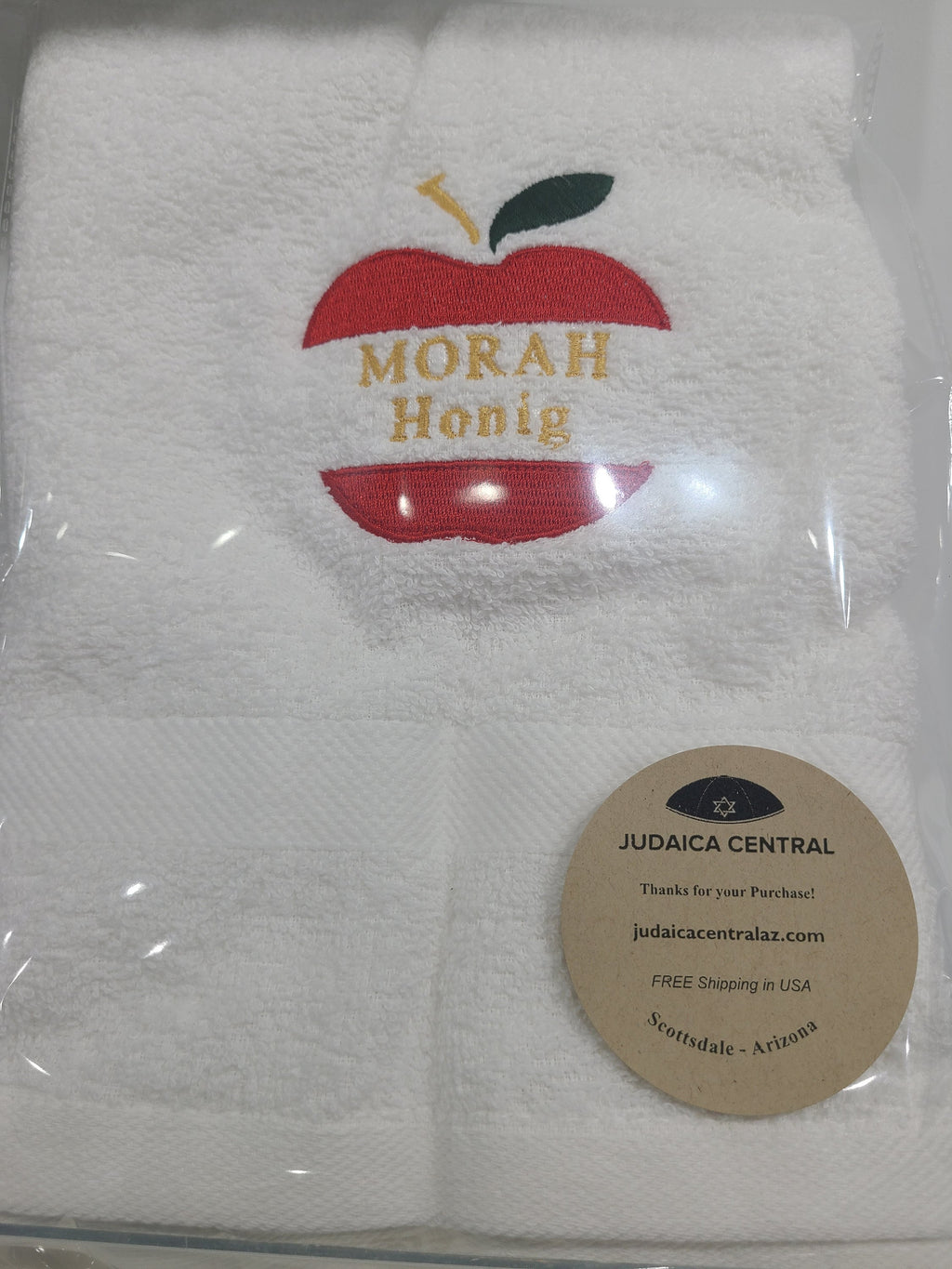 Teacher/Tutor Personalized Towel Gift