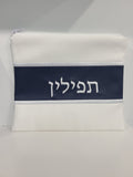Tefillin Kosher Set with Elegant Tefillin Bag