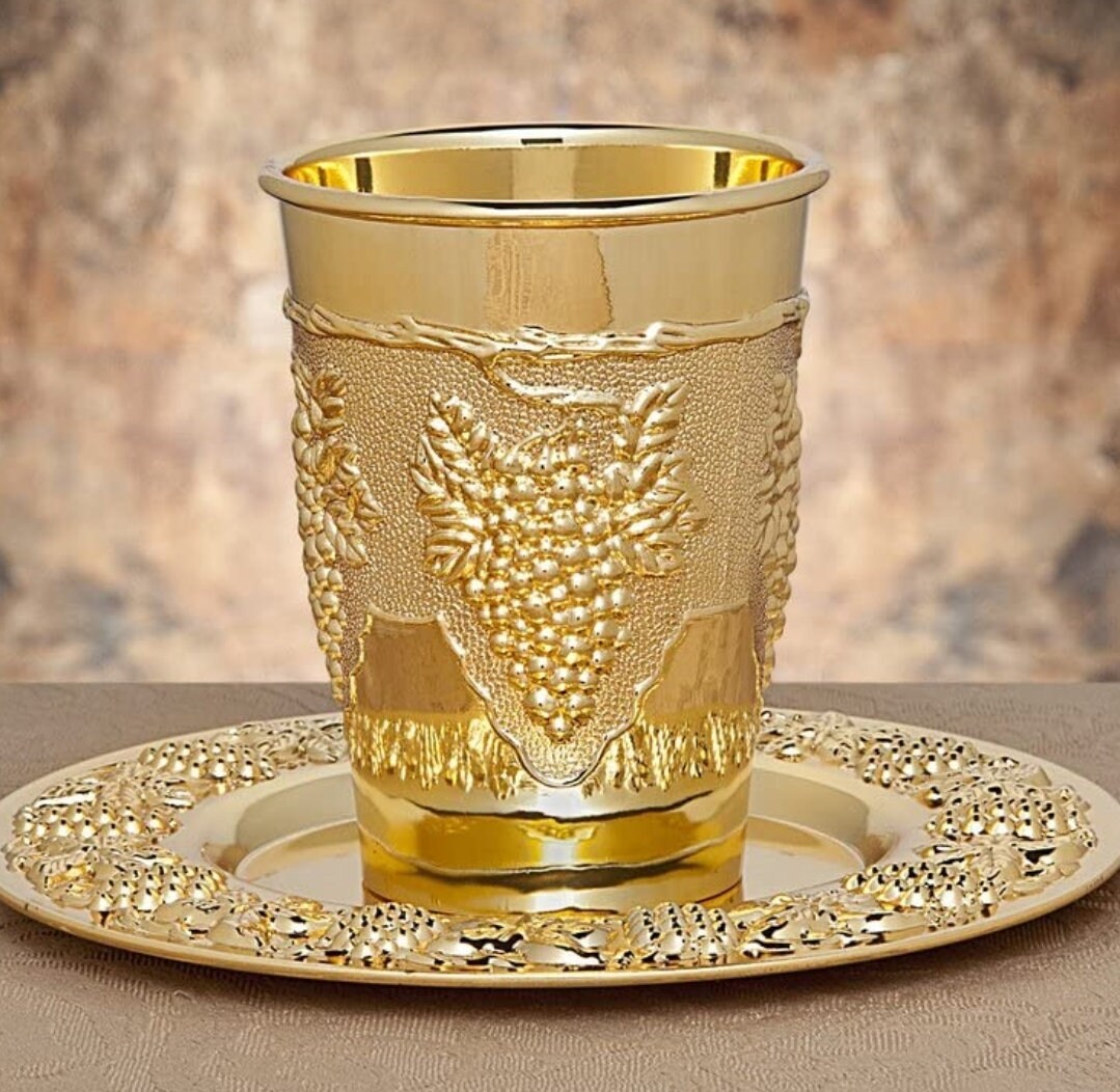 Kiddush Cup, shabbat, wine goblet, shabbos, bar mitzvah, bat mitzvah, jewish wedding gift, Elegant Gold Plated Kiddush Cup with Saucer