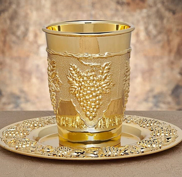 Elegant Gold Plated Kiddush Cup with Saucer
