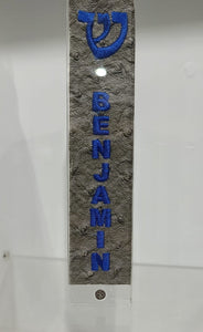 Modern Custom Mezuzah Cover with Personalized Name