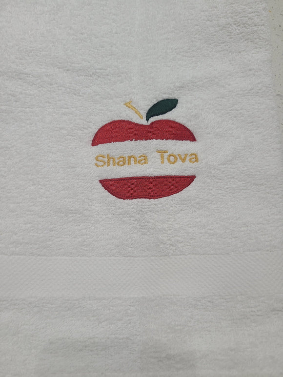 Rosh Hashanah Towel Shana Tova  Judaica