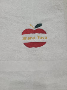 Rosh Hashanah Package Honey Dish & Towel Judaica