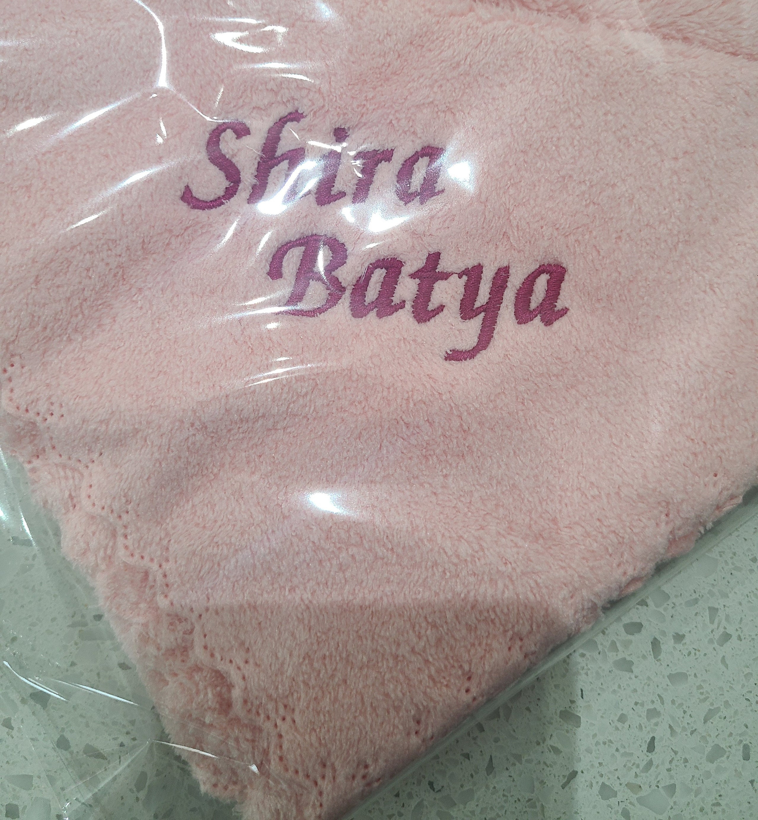 Baby Burb Cloths Personalized 2 included Embroidered