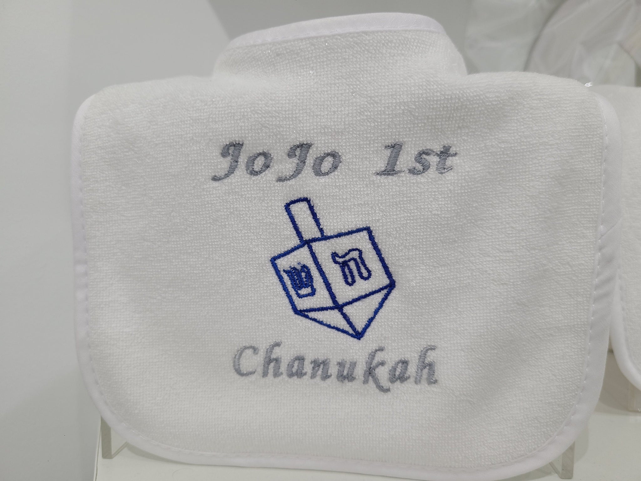 Chanukah Baby Bib Customized with your Baby's Name
