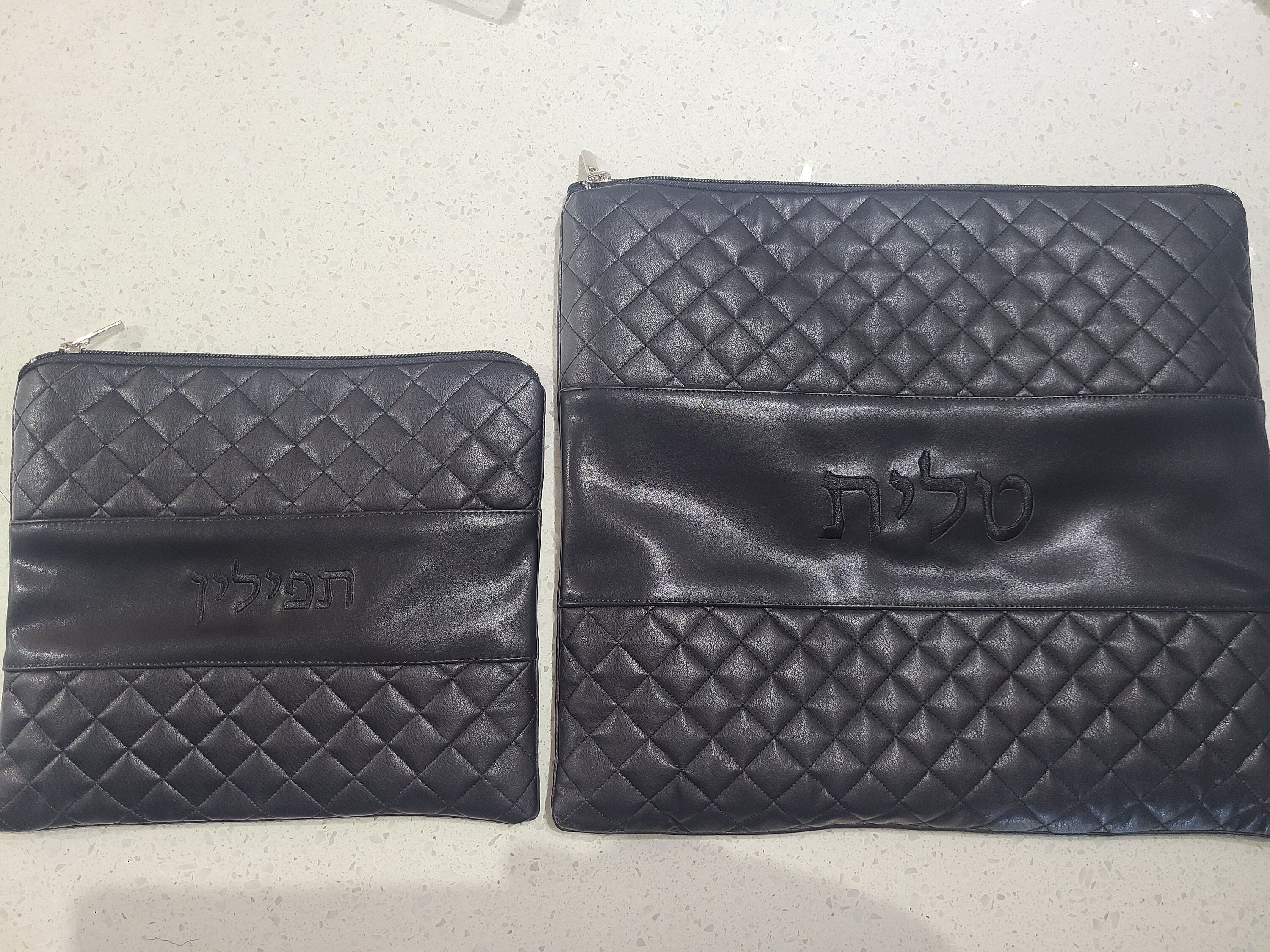 Brand New Tallit & Tefillin bag with Custom Embroidery included