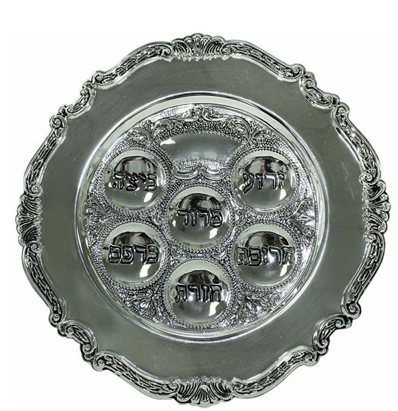 Passover Seder Plate- Silver Plated