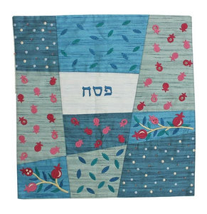 Passover Matzah Embroidered Cover